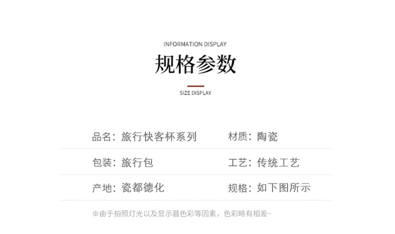 O1CN019QdIki1SVvNODmuYt_!!4224122253-0-cib.jpg