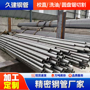 �S�Ҷ��ƾ���䓹ܾ��������o�p��֧�����мӹ��CеҺ����܈��ι�