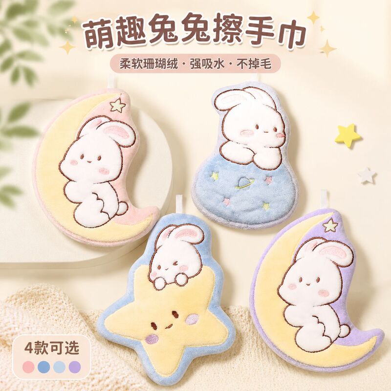 New Style Children's Cartoon Hand Towel, Hanging Type, Absorbent, Cute Pet Star Rabbit, Quick-Drying Hand Towel for Home Use, Wholesale New Style Children's Cartoon Hand Towel, Hanging Type, Absorbent, Cute Pet Star Rabbit, Quick-Drying Hand Towel for Home Use, Wholesale