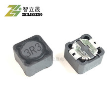 CDRH129(12*12*93.3UHӡ3R3 10ANƬ@늸ȫ