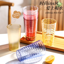 透明高颜值水杯 酒吧塑料pS啤酒杯 透明洋酒杯家用漱口杯可定LOGO