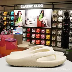 Cross New Bread Slide Sandals – Chunky Platform, Height-Increasing, Comfortable, Non-Slip, Durable EVA Unisex Sandals