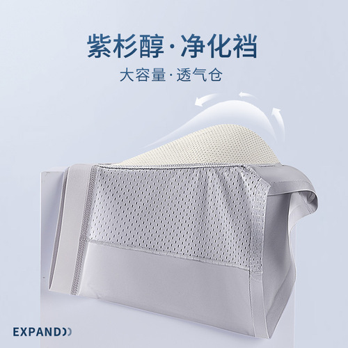 Ultra-thin ice silk seamless youth boxer briefs breathable, soft and sexy solid color air-conditioned pants boxer briefs for men