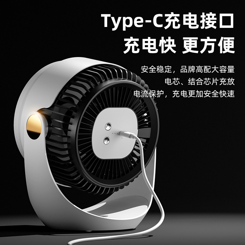 デスクトップファン強風壁掛け扇風機ポータブル屋外ナイトライトシーリングファンアロマセラピー空気循環ファン|undefined