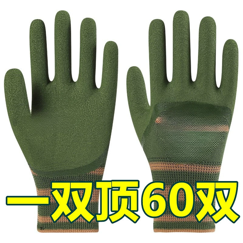 Перчатки, защита труда, износостойкие рабочие шины резиновые вспененные резиновые строительные площадки, работающий противоскользящие и дышащий пропитанный латекс защита
