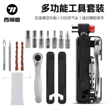 ���T������܇�S�޹������b�๦�܃�����co2���߽M�φ�܇�S�ް���