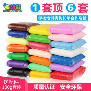 ճ��100g��36ɫ3D���๤�����b̫����Ƥ����Ů��ͯ�������b