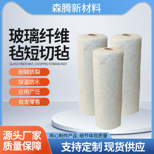 �o�|�����w�S��300���鄩ԭ�z���К��͸ߜر���ֲ����w�S���К�