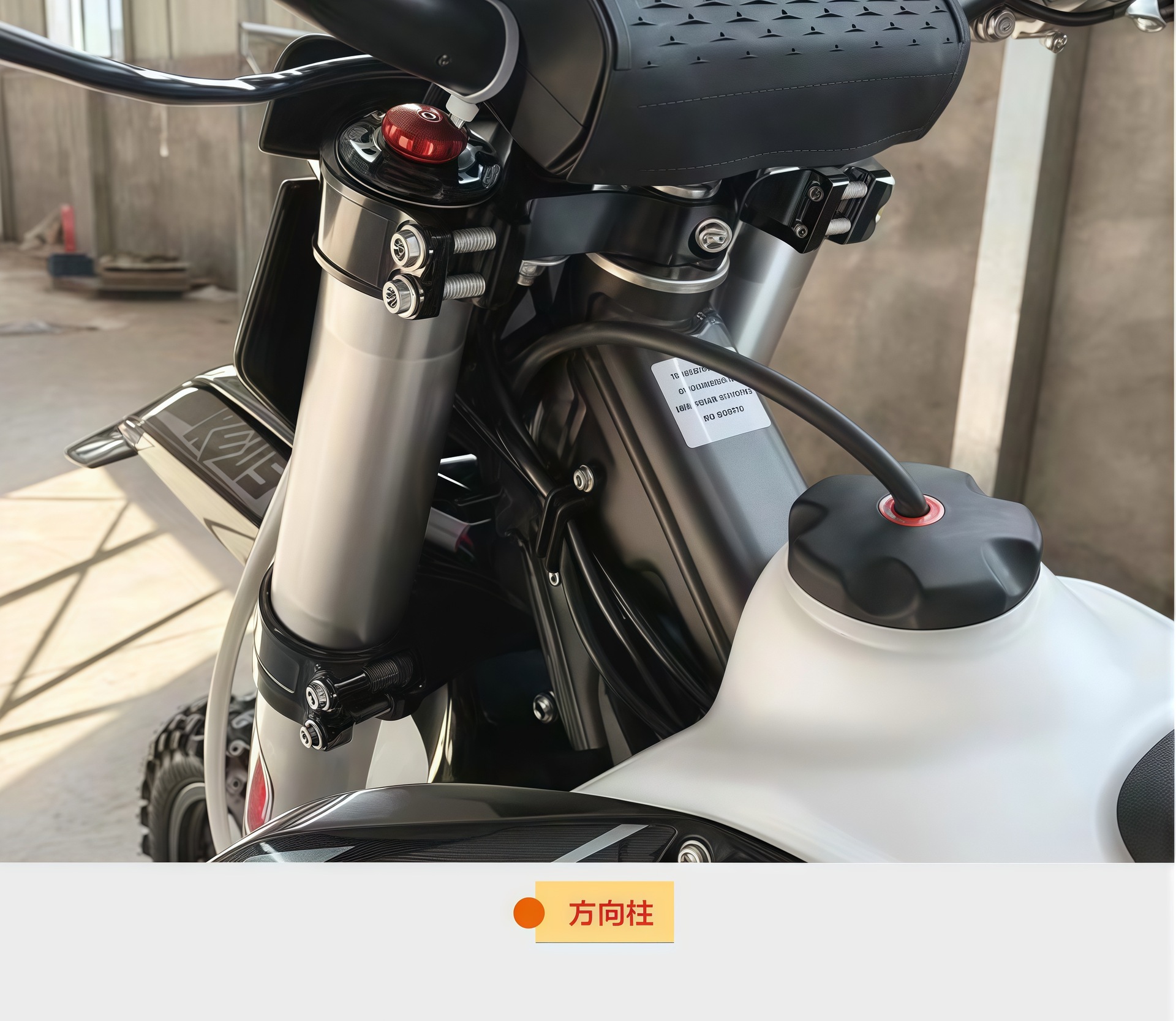 KEWS Kevis K20PR300cc Single Cylinder Four-Stroke Air-Cooled Engine Racing Sakyo Off-Road Motorcycle