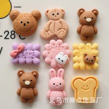 С��� �Ʒdiy�����z�֙C���^�K�����N�l�A��֬�����16