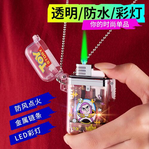 Lighter ins girls Buzz Lightyear luminous waterproof chain Culomi gas lighter colorful lights
