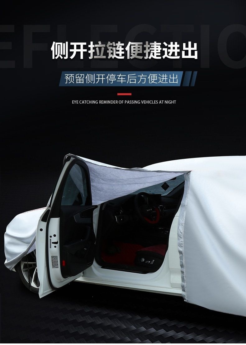 Genuine Oxford cloth car cover, sun-proof, rain-proof, heat-insulating, specially designed, thickened, suitable for all seasons, car cover