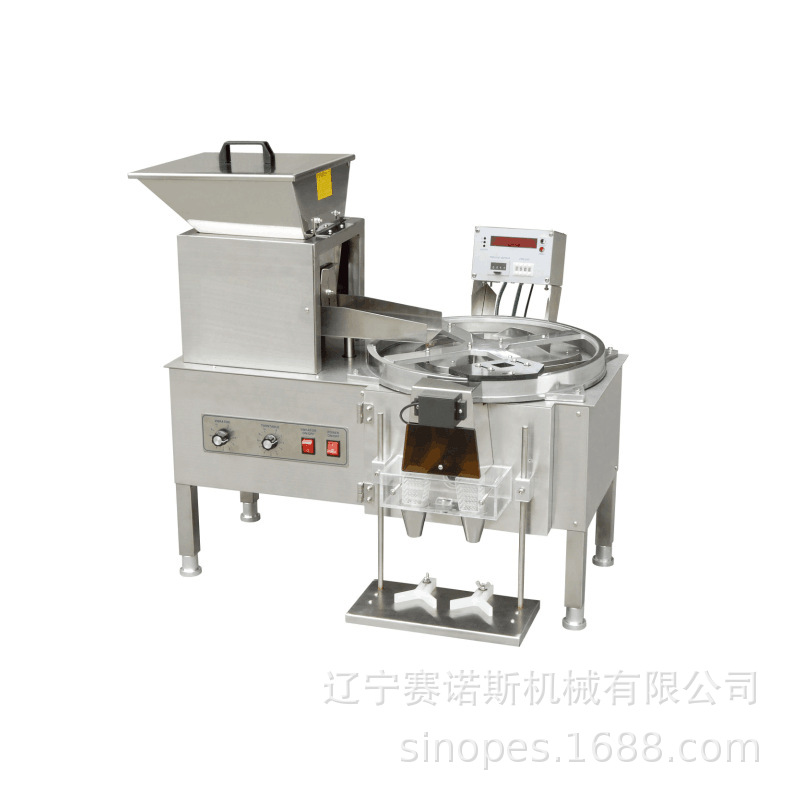 赛诺斯品牌实拍数片机糖果计数机数片机长期供应