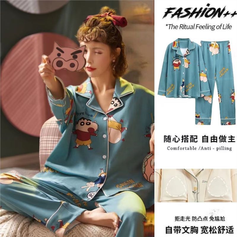 Pantalones de manga larga con almohadilla en el pecho anti-golpe de alta gama usable otoño 100% algodón Pijamas Mujer primavera y otoño homewear