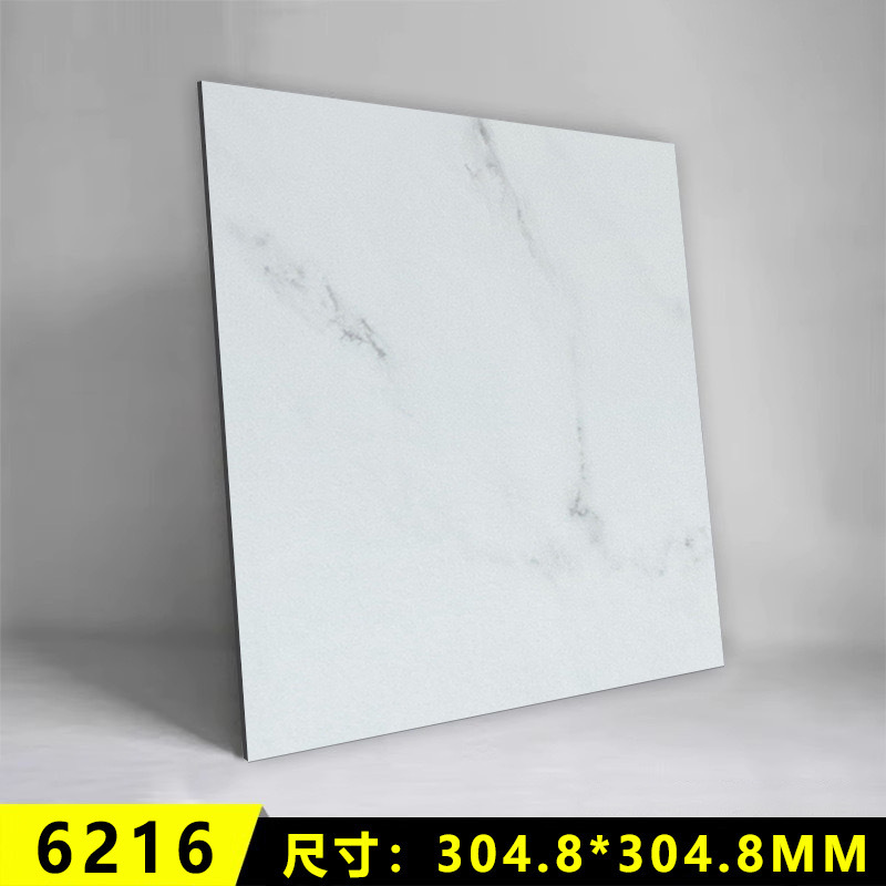 Piso de plástico de PVC pegado autoadhesivo pegado de piedra plástico home baldosas impermeables resistentes al desgaste sala de estar engrosado pegado en red