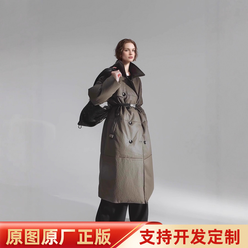 Fashion Sheepskin Goose down Jacket Meteorite Texture Thickened down Jacket Leather Coat Extended down Jacket Trendy