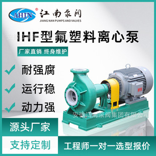 IHF�������x�ı������|������������ʽ�μ��úϽ��380v