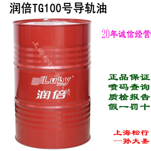 ����TG100̖��܉�� 100#�C����܉��