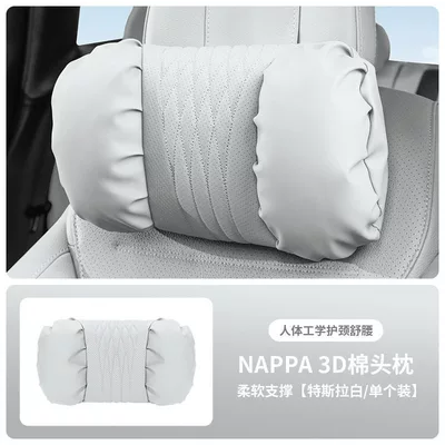 Perforated Breathable, Headrest - tesla-white-headrest-nappa-3d-cotton