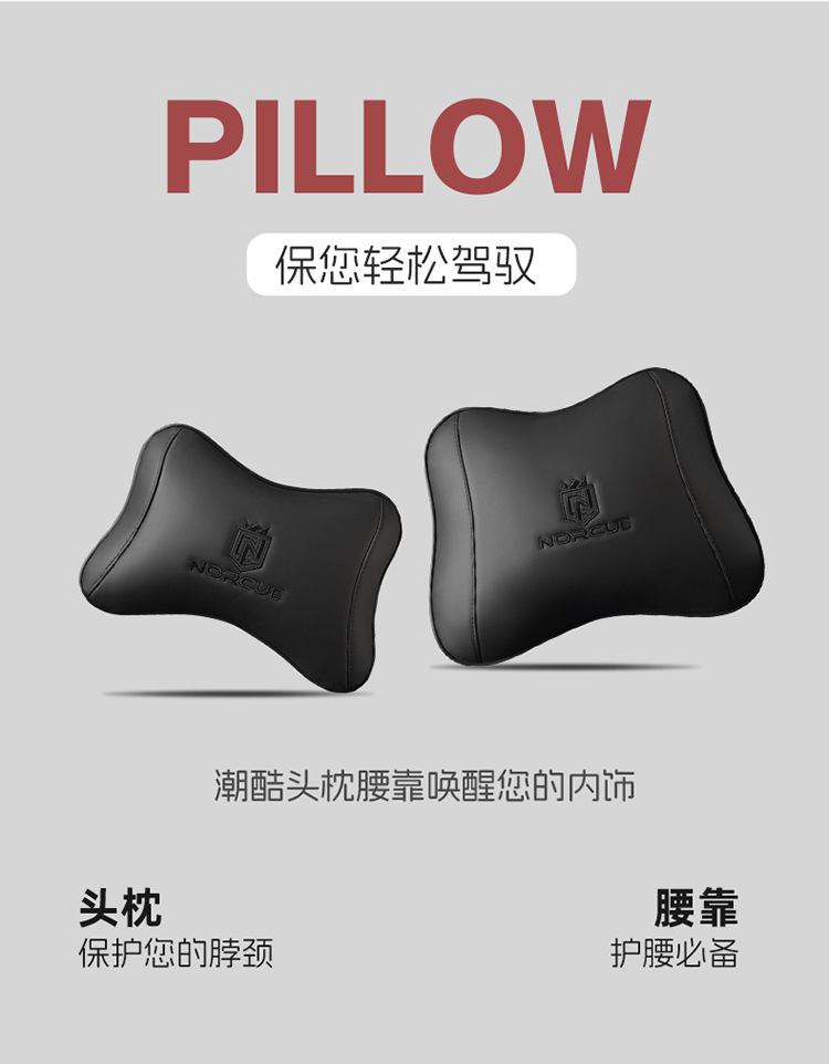 25-Year New Model Wear-Resistant Leather Full-Cover Breathable All-Season Universal Car Seat Cushion High-End Manufacturer Wholesale