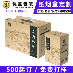 �ɶ��������r���aƷ�Y���߲�ˮ����ʳ���c�خa�������b����Y��