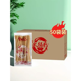 粉丝、粉皮;铍粉系列;方便粉丝类