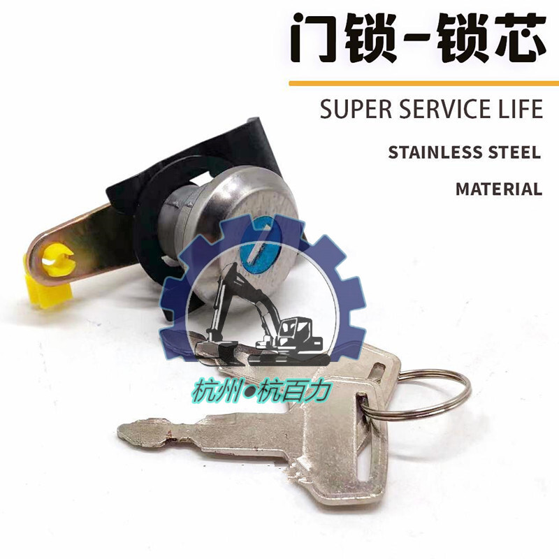 QQ图片20230208220954