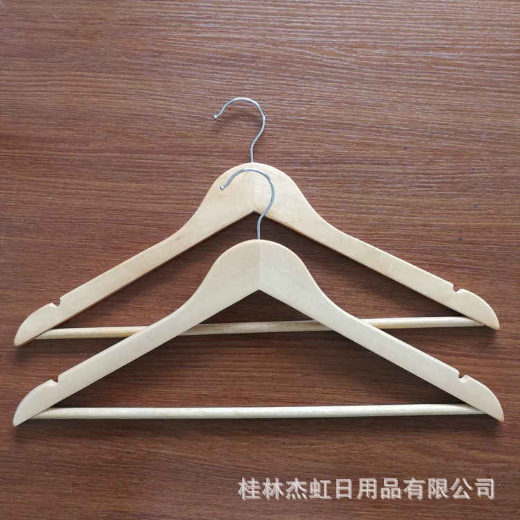 Supermarket Wooden Hangers Cheap Wooden Hangers Home Wooden Hangers Guangxi Clothes Hangers Clothing Store Hangers