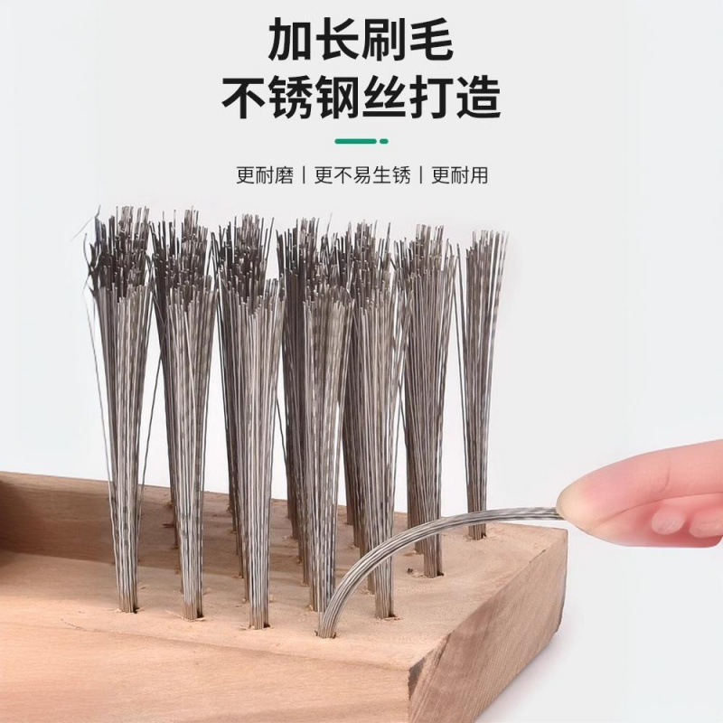Steel Wire Brush Floor Brush Cleaning Brush Scrubbing Broom for Removing Moss Long-Handled Steel Brush Cleaner Broom Steel Wire Brush Floor Brush Cleaning Brush Scrubbing Broom for Removing Moss Long-Handled Steel Brush Cleaner Broom