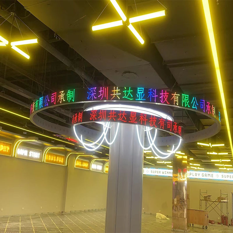 Source factory Led ring display indoor advertising decoration curved cylindrical special-shaped electronic screen soft module 3