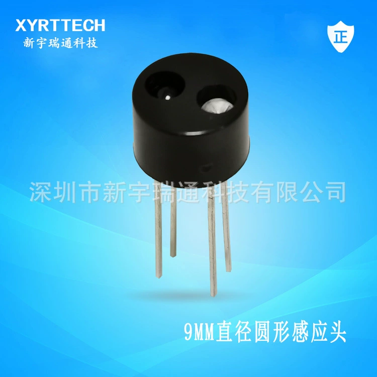 Круглая сенсорная головка с датчиком человеческого тела диаметром 9 мм.