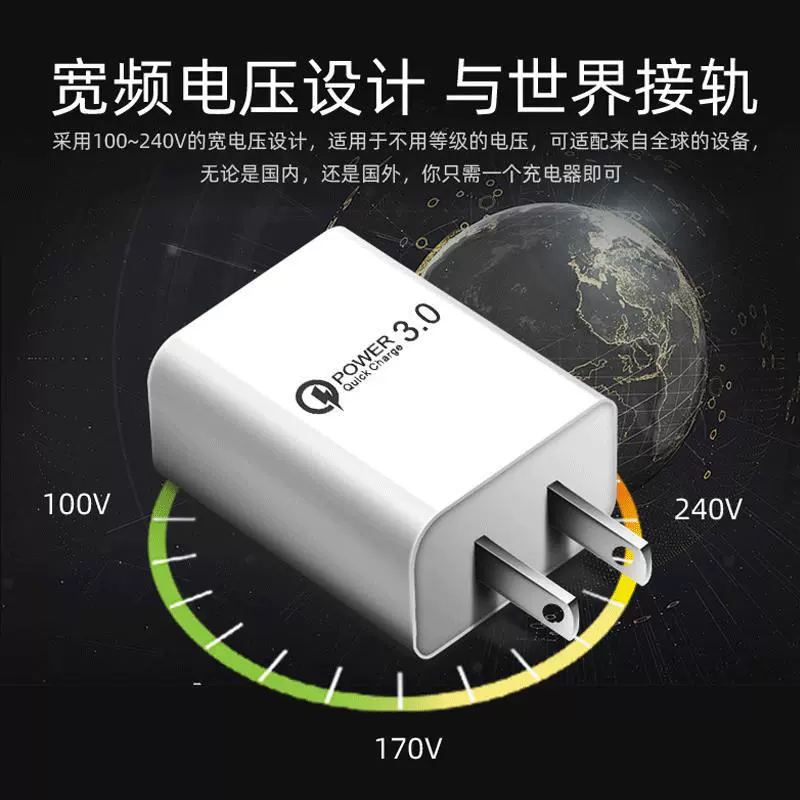 Apple, Huawei совместимая зарядка для мобильного телефона, зарядное устройство, (международная торговля), 18W