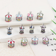 レトロ合金オイルドリップ立体カラフルなカルーセルペンダント DIY 手作りジュエリーペンダントアクセサリー材料