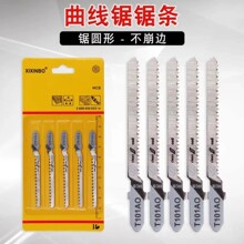 ����䏗l���X������߅101AO���B����Ƭ�и���������߅ľ����