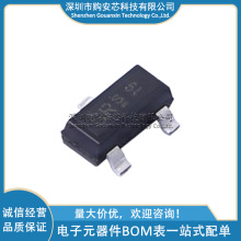 BSS131H6327XTSA1 BSS131 SOT-23 N���� 240V 110mA MOS�� ԭװ