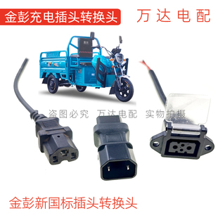 늄݆܇DQ^Ʒ֌ӈA¿늿