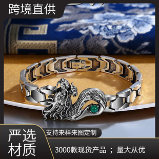 �ֱ펧�Gɫ���D�v�п������ʿ���Գ��˺��s�W���ϻ���朹��S���l