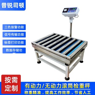 �LͲʽ�z�س���ɫ���60����o�����L�S���̨�ӎ�U�P���攵��