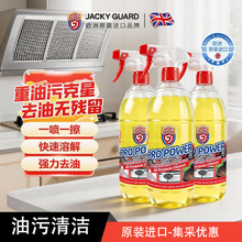 �l���������坍�����u���ۃ�ϴ��Һ����ȥ�ۼ��ùܼ�ԭ�b�M�ڿ�