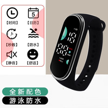 智能震动闹钟手环高颜值手表女款学生青少年初高中生运动电子手表