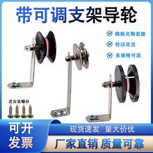 �����{֧���^��݆���������C�������^�����@���C��݆��ë�C��݆