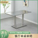 Net red stainless steel snack bar restaurant canteen factory cafe rectangular industrial style fast food restaurant table and chair combination