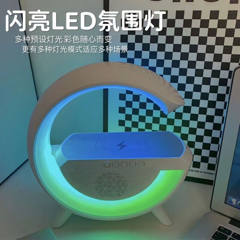 Big G 多機能 Bluetooth スピーカー多機能テーブルランプハイエンドバージョンベッドサイドカラフルな雰囲気ナイトライト誕生日ギフトとして|undefined