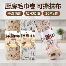 10A������ͨ��˺�ܒ�Ĩ��ϴ�����ˮ�Ӻ�N������̨���ò��׵�ë