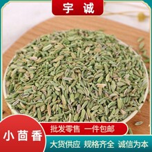 С�����Ѵ��w��С������������{�����۰˽ǹ�ƤС����С�����