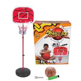 宏登青少年篮球架儿童户外男孩投蓝框子可升降室内玩具10岁投篮架