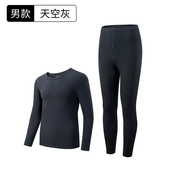Sky gray