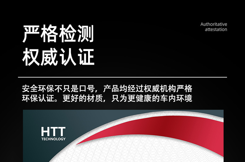详情页_10.jpg