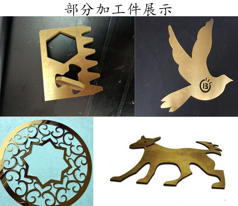 17088130428_906171246