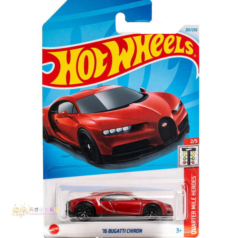 No. 201 Bugatti Chiron Bugatti Chiron Hot Wheels Subaru Honda Civic 24m 25A 25B No. 201 Bugatti Chiron Bugatti Chiron Hot Wheels Subaru Honda Civic 24m 25A 25B